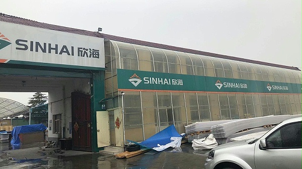 e490eac8cf89ee4de03247027d166c4