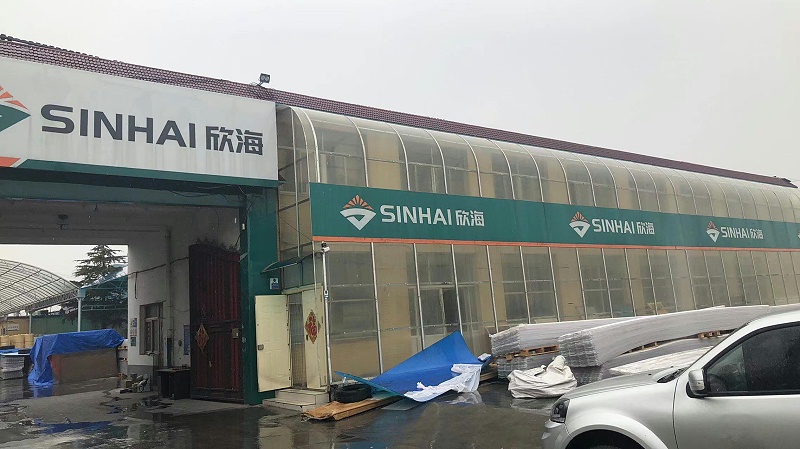 e490eac8cf89ee4de03247027d166c4