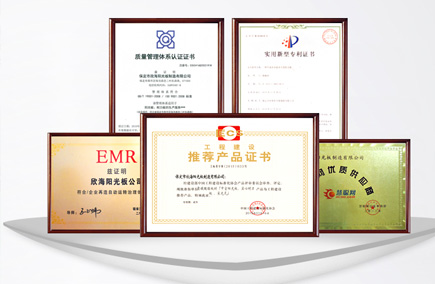 產(chǎn)品制勝，研發(fā)先行